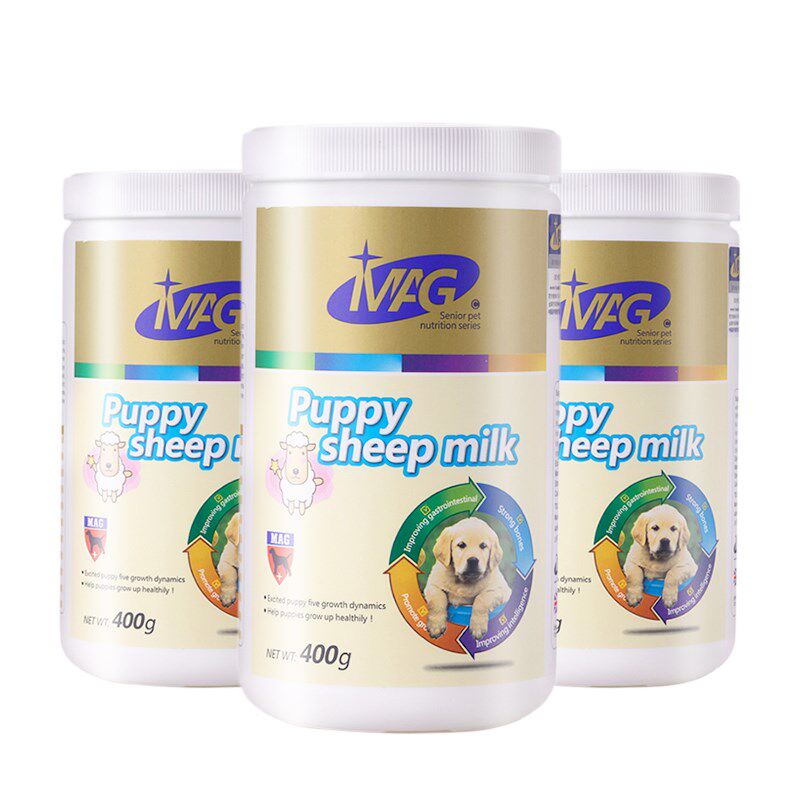 MAG宠物羊奶粉纯臻五合一400g狗狗猫咪幼犬幼猫孕期营养增肥补钙