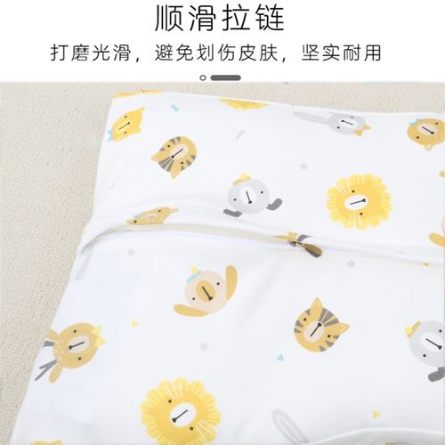 hoag儿童枕套全棉a类30x50枕头套宝宝霍格乳胶枕纯棉专用枕套秋冬