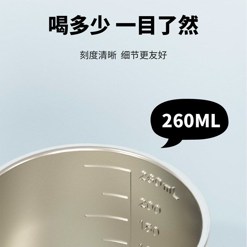 那乐比比儿童牛奶杯316L不锈钢刻度吸管杯宝宝家用喝水杯学饮杯