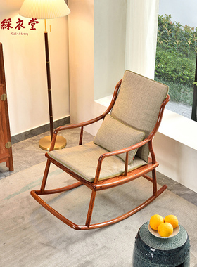 彩衣堂新中式躺椅坐垫靠垫一体摇椅四季通用加厚秋冬季折叠椅子