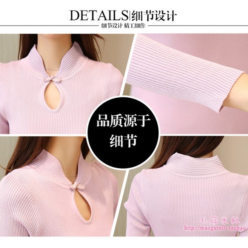 针织旗袍连衣裙秋冬女长袖中长款打底衫紧身包臀百搭年轻款打底裙