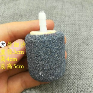 钓鱼养鱼水族配件盒装氧气泵通用气泡石家用鱼缸增氧机沙头氧气头