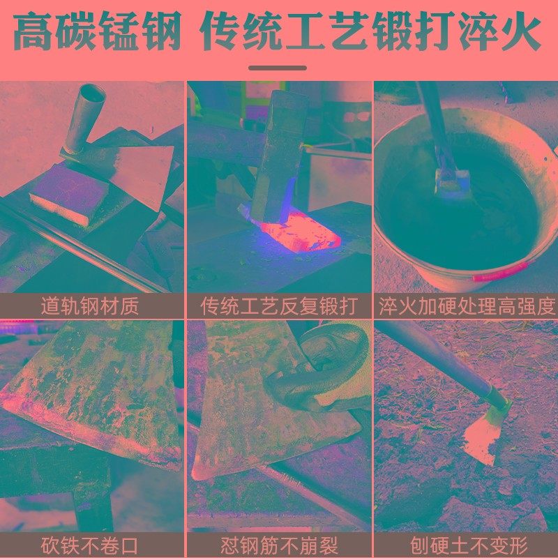 农用锰钢锄头家用除草锄割刨玉米镢镰开荒锻打钢镢头种菜神器钢锄,农机/农具/农膜,锄头,淘宝优惠券,粉丝福利购,淘宝优惠卷