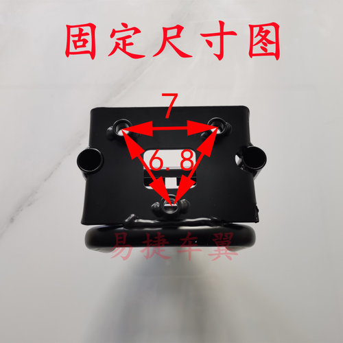 新国标电动车G06后货架后坐垫支架国标B06后座支撑铁架电动车配件