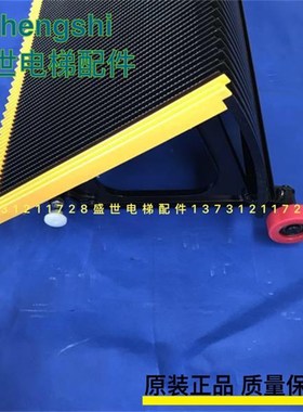 康力梯级/FTTJ1000B/FTTJ800B/不锈钢梯级BEVG梯级