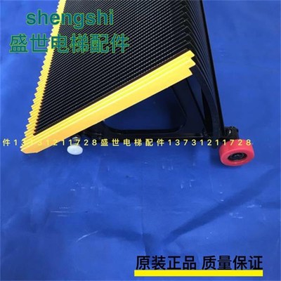 康力梯级/FTTJ1000B/FTTJ800B/不锈钢梯级BEVG梯级