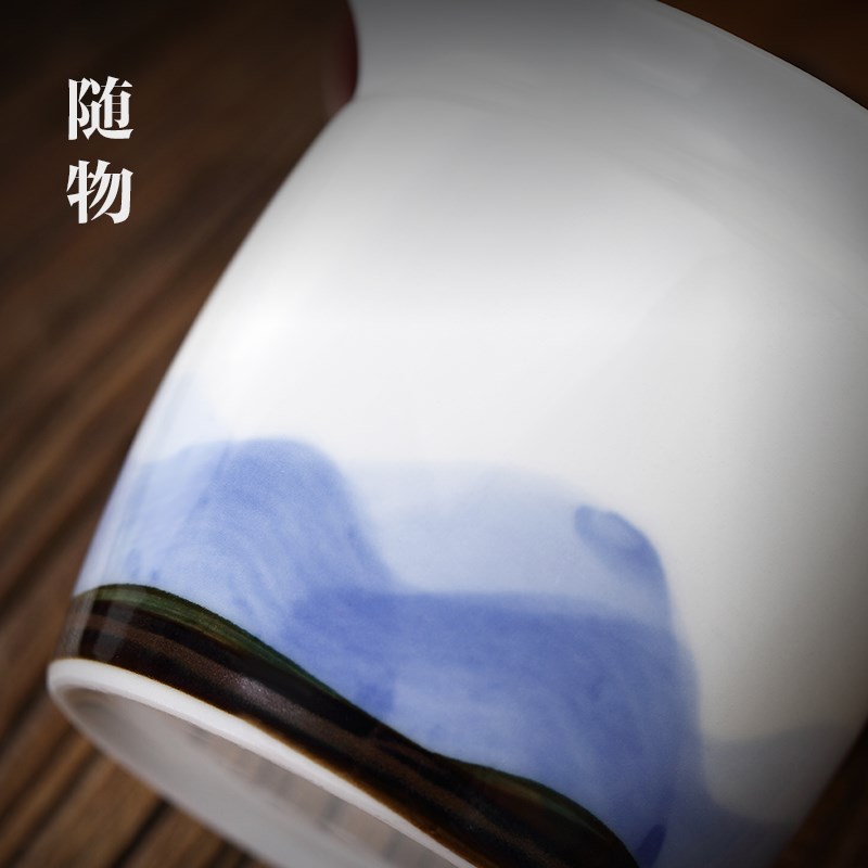 随物远景茶海陶瓷景德镇茶具配件倒茶器分茶杯公道杯单个茶工道杯