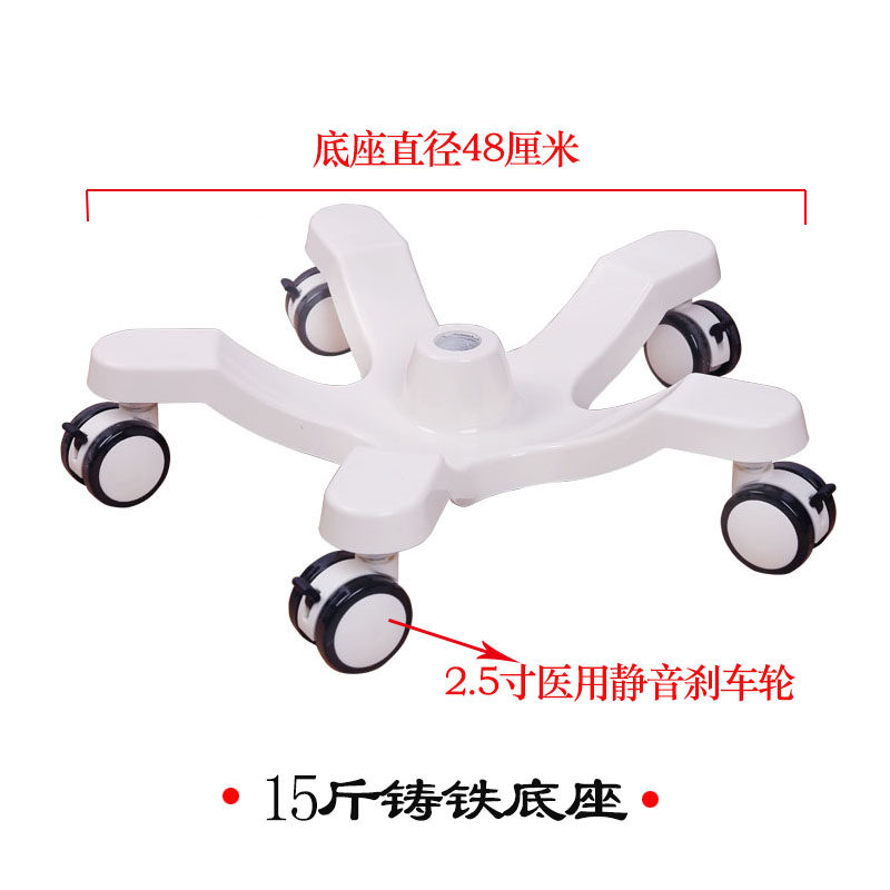 包邮加厚不锈钢输液泵架落地式可移动带轮可调节高度吊瓶架点滴架