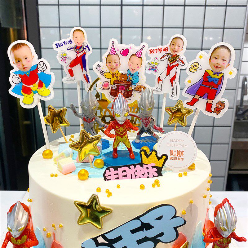 生日快乐蛋糕插牌名字头像定制亚克力可爱装饰插卡小摆件卡片礼物