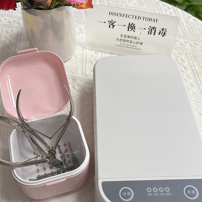 化妆刷双眼皮手术钞票臭氧体温表消毒盒现金奶瓶修甲迷你消毒盒