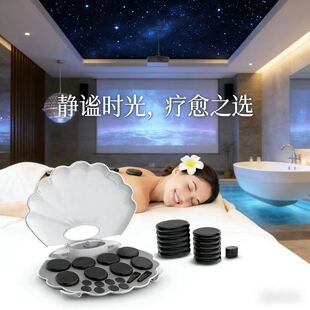 通用加热包室内加热箱恒温箱婴儿衣物火山石spa热石美容院按摩石