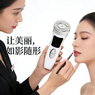 精华美白微电流红光美容仪手持抗老注氧仪无针水光面部导入美容仪