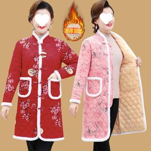 国风中长款 新年穿搭新中式 加绒加厚花棉袄女 新款 2025年民族风冬季