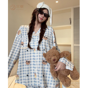 宫蝶【轻柔软】卡通小熊睡衣女秋季家居服莫代尔棉格子长袖可外穿