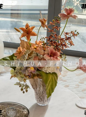 饰花非花现代轻奢琉璃花器花艺