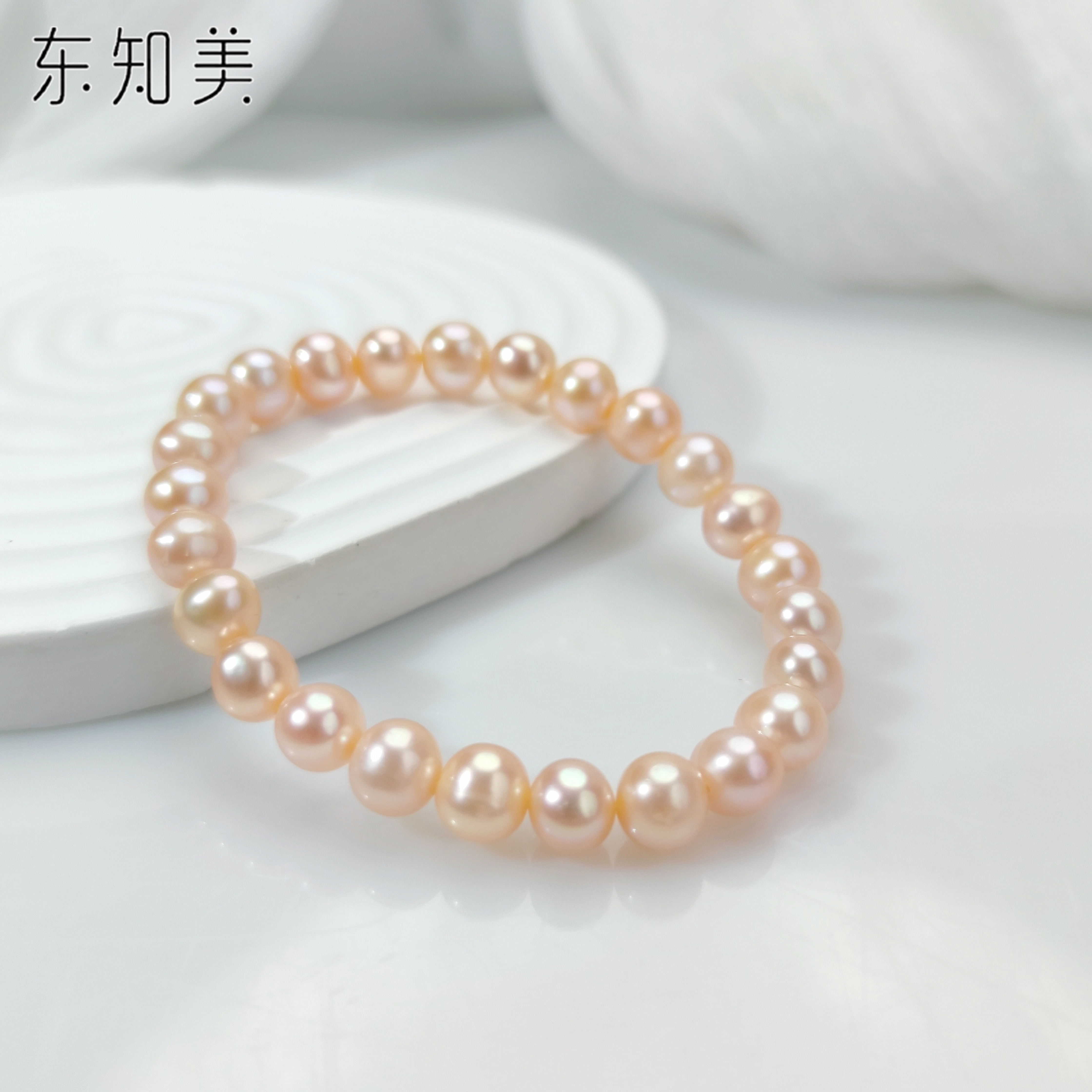 东知美天然淡水无核珍珠香槟粉