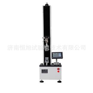 5KN硅胶碗抗压抗撕裂性能试验设备硅胶碗拉伸破裂强度检测仪