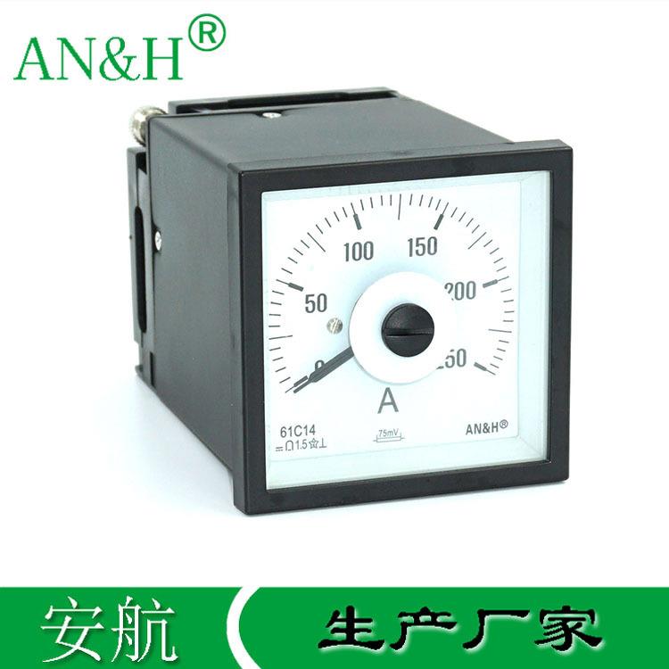 火车机车仪表61C14电流表250A75mvQ72-ZCF72-DC直流电流表