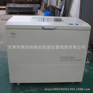 空气浴摇床低温恒温振荡培养摇床厂家直销 恒温摇床卧式