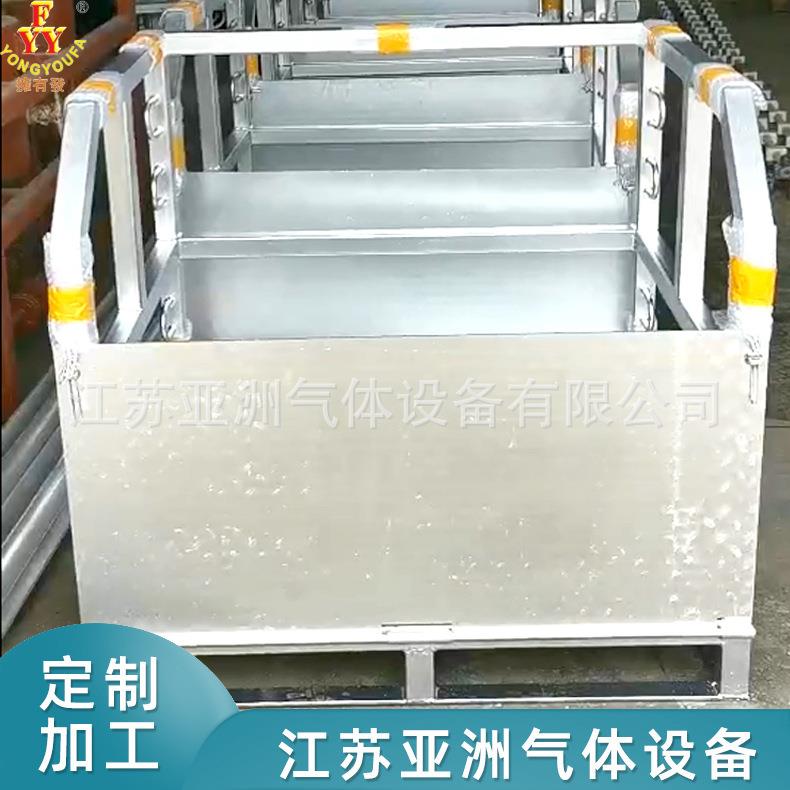 钢瓶周转箱16瓶组，气瓶集装格定制，氯气钢瓶暂存箱，江苏亚洲