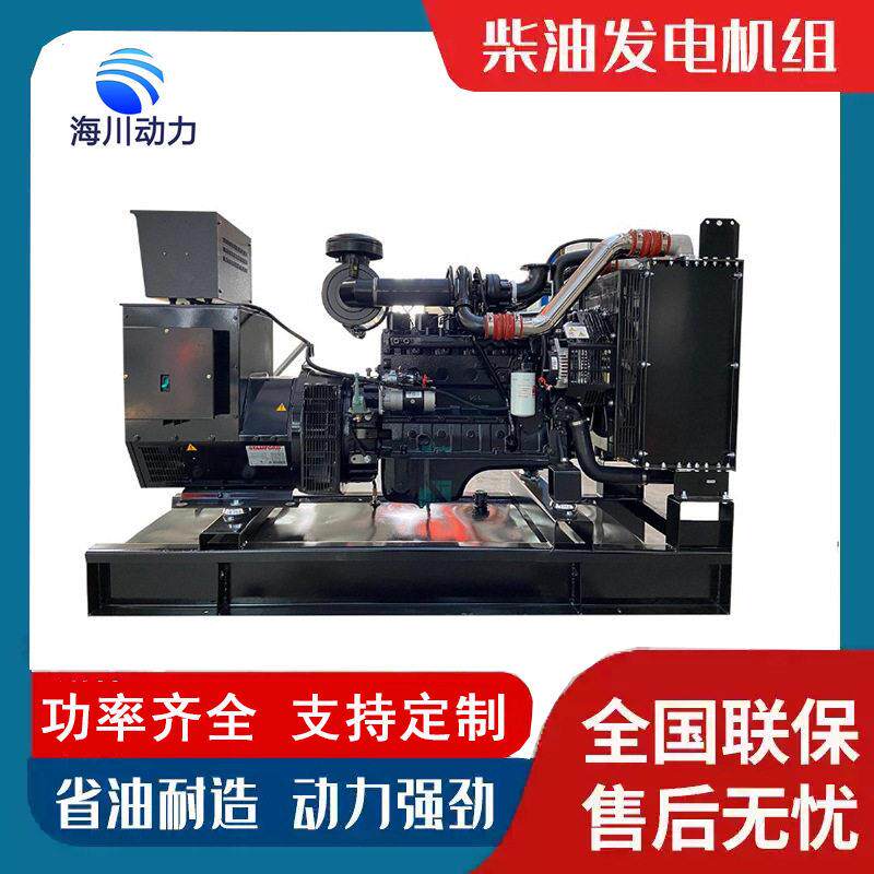康明斯柴油发电机组500KW全铜无刷发电机养殖场备用应急电源