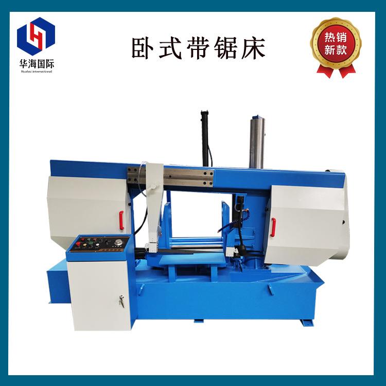 GY4265卧式带锯床双钳口大小轮锯切圆钢效率高