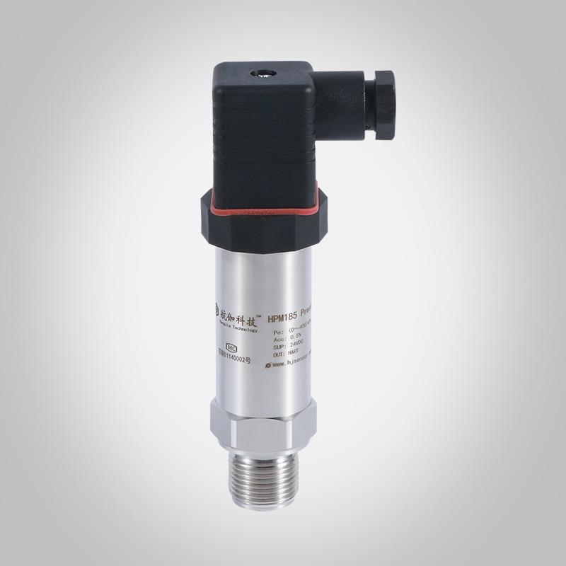 压力变送器0.1%扩散硅气密性检测气压传感器高精度RS485/4~20mA