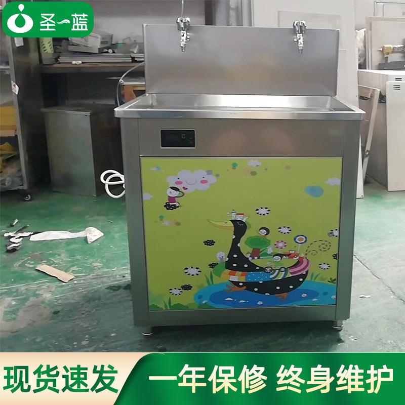 幼儿园饮水机不锈钢开水器学校商用烧水器校园恒温智能直饮水机