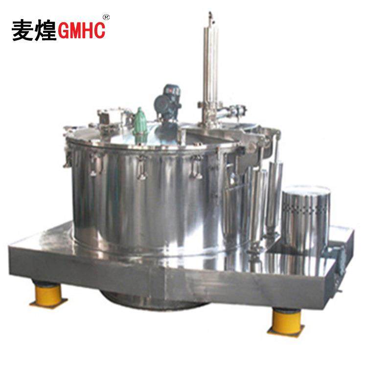 离心脱水机SP600离心机工业脱水机脱水离心机离心脱水设备,工业油品/胶粘/化学/实验室用品,其他实验室设备,淘宝优惠券,粉丝福利购,淘宝优惠卷