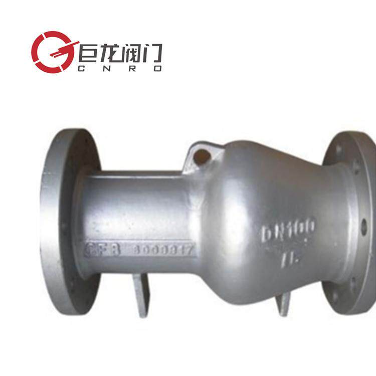 厂家现货GLH41H贯流式止回阀