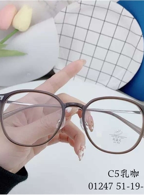 新款TR90眼镜复古pc防蓝光女网红时尚素颜平光镜金属眼镜框01247