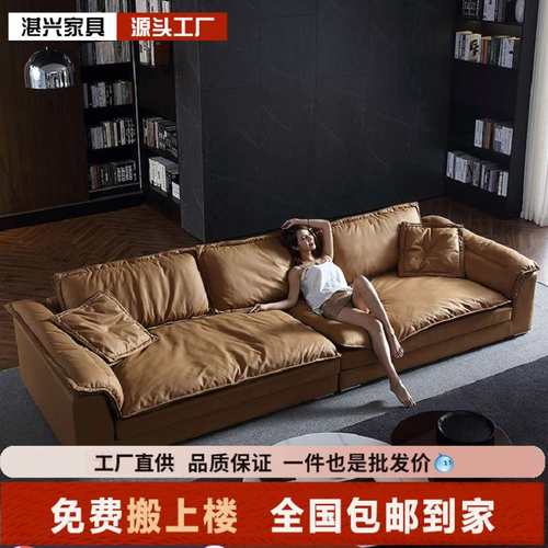 佛山超深坐宽科技布沙发意式极简客厅小户型轻奢网红直排三人沙发