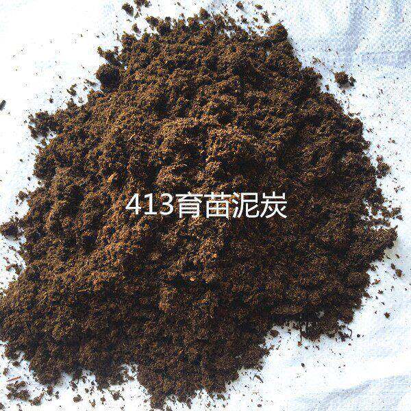 德国泥炭413/876/414/422分装25升包装