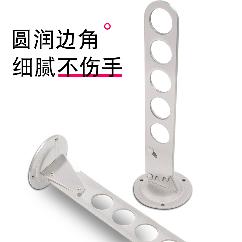 不锈钢折叠隐形晾衣杆壁挂式简易晾衣架家用阳台室内卫生间晒衣服