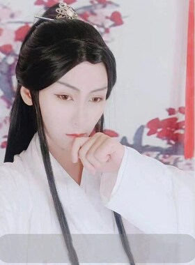 男用古装汉服cos假发古装汉服楚晚宁谢怜古风万用造型自然黑假毛