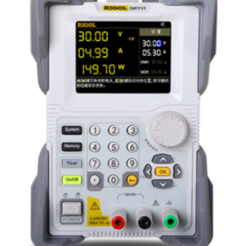 普源DP711/DP811/DP812/821/822/DP832/DP831A可编程直流稳压电源