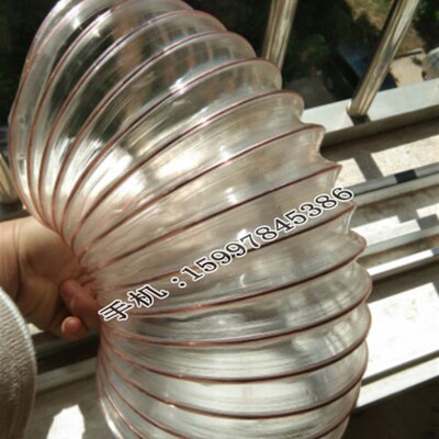 洗扫地路车钢丝管吸尘管120140 150 160 180 200 250透明伸缩胶管