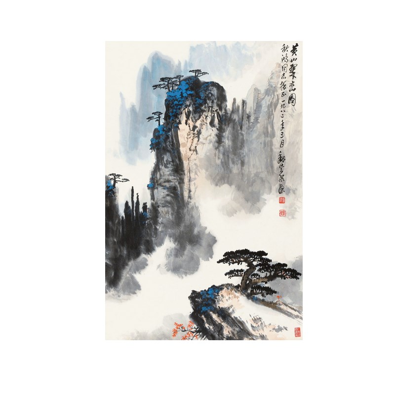 魏紫熙黄山翠峦山水画中国画名画复制品微喷名人字画名家书画