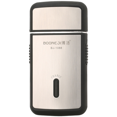 电动剃须刀USB充电往复式刮胡须刀 男士便携式迷你小巧车载剔须刨