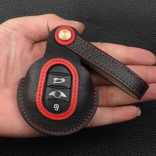 适用宝马mini钥匙包保护套装饰迷你cooper F56F55F54F60钥匙壳扣