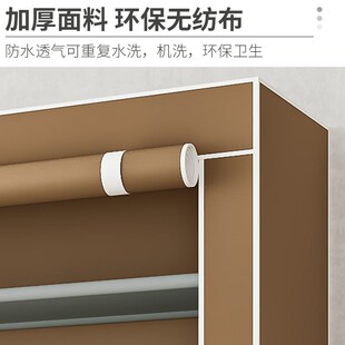 简易鞋 柜 架子门口家用经济型多层防尘入户收纳架室内好看大容量鞋