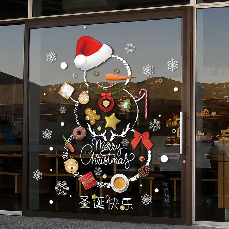圣诞节静电贴圣诞老人花环装饰品店铺橱窗贴画玻璃门贴纸场景布置