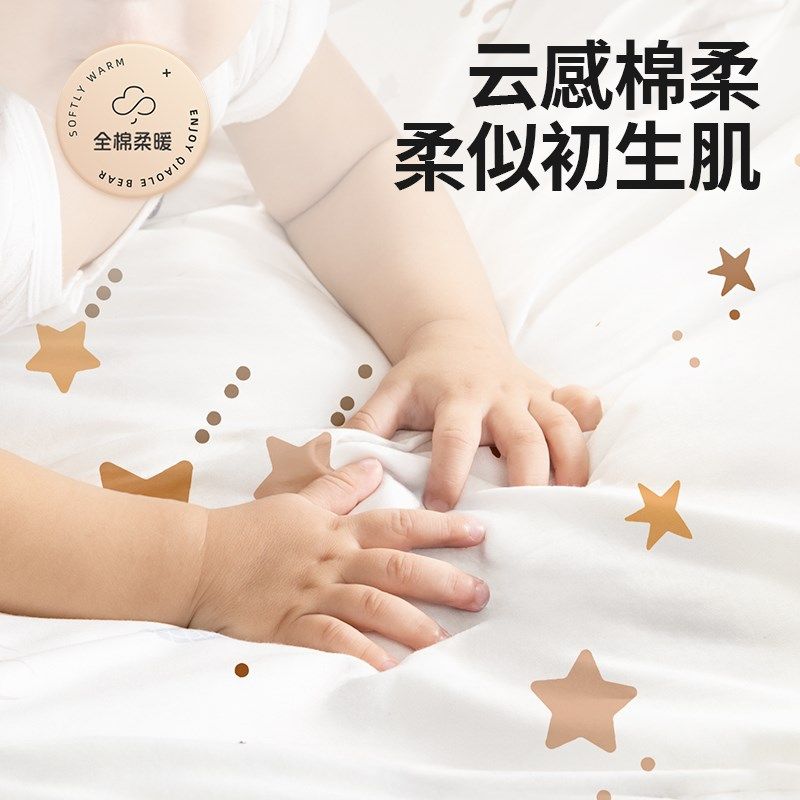 婴儿睡袋秋冬款加厚冬季新生儿宝宝春秋款恒温儿童通用防寒防踢被,婴童用品,睡袋/防踢被,淘宝优惠券,粉丝福利购,淘宝优惠卷