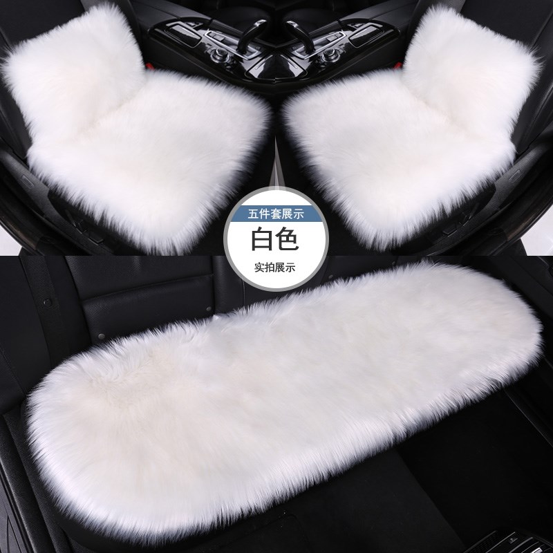 2024新款大众速腾专用汽车用品冬季毛绒坐垫单片车内座椅套座垫套