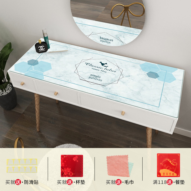 网红轻奢风化妆台桌布电视柜梳妆台桌垫高级感免洗防水美甲桌面垫