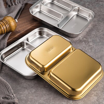 304不锈钢餐盘金色韩式餐具调料盘分格小吃盘菜盘幼儿园学生餐盒