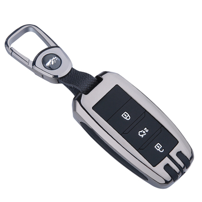 专用于长安cs75钥匙套cs55 cs35 cs85 cs95 奔奔锐程cc汽车包扣壳