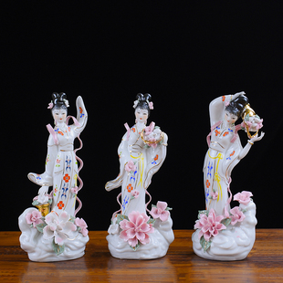 陶瓷七仙女摆件新中式家居装饰工艺品保家姑娘神像客厅办公室摆设
