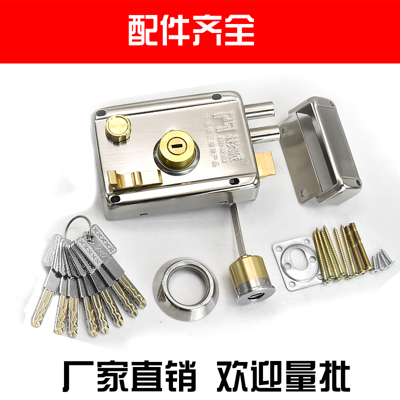 空转锁心外装门锁老式防盗锁 自动锁套装通用型 铁门木门锁大门