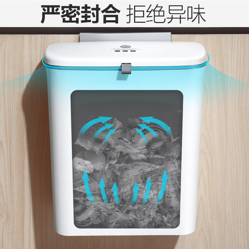 厨房垃圾桶壁挂式专用收纳桶悬挂墙橱柜门家用大号带盖厨余拉圾筒